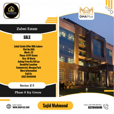 10 Marla Residential Plot for Sale in Sector Z-5 -  Phase 8 Ivy Green, Lahore - (DP-39948)