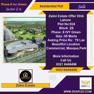 1 Kanal Residential Plot for Sale in Sector Z-6 -  Phase 8 Ivy Green, Lahore - (DP-39952)