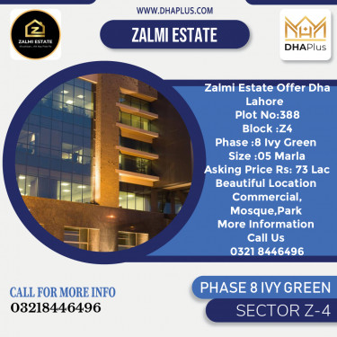 5 Marla Residential Plot for Sale in Sector Z-4 -  Phase 8 Ivy Green, Lahore - (DP-39954)