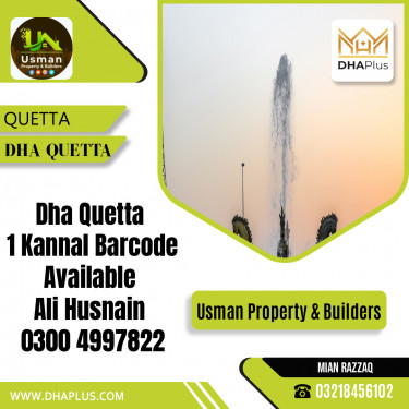 1 Kanal Residential File for Sale in DHA Quetta, Quetta - (DP-39976)