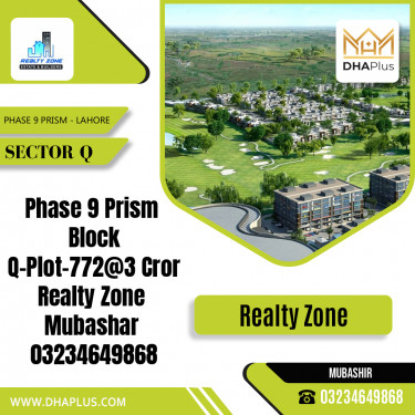 1 Kanal Residential Plot for Sale in Sector Q -  Phase 9 Prism, Lahore - (DP-39981)