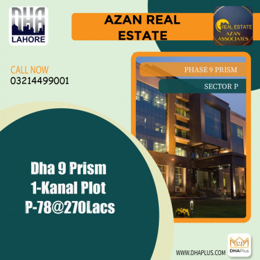 1 Kanal Residential Plot for Sale in Sector P -  Phase 9 Prism, Lahore - (DP-39986)