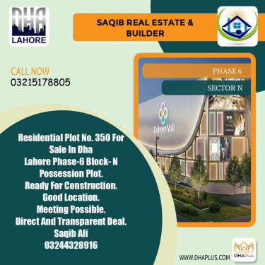 1 Kanal Residential Plot for Sale in Sector N -  Phase 6, Lahore - (DP-39988)