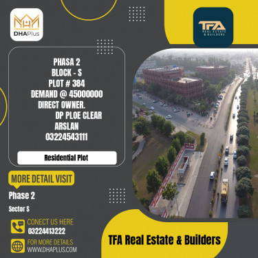 1 Marla Residential Plot for Sale in Sector S -  Phase 2, Lahore - (DP-39996)