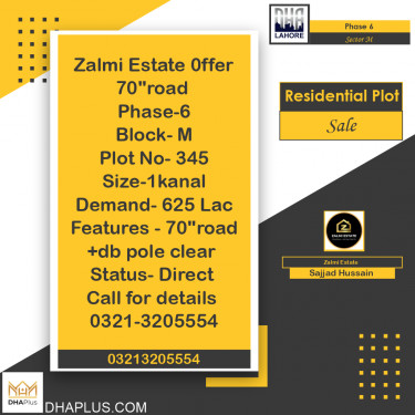 1 Kanal Residential Plot for Sale in Sector M -  Phase 6, Lahore - (DP-40003)