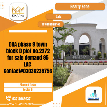 5 Marla Residential Plot for Sale in Sector D -  Phase 9 Town, Lahore - (DP-40012)