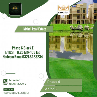 6.25 Marla Residential Plot for Sale in Sector E -  Phase 6, Lahore - (DP-40018)