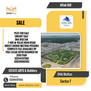 1 Kanal Residential Plot for Sale in Sector F -  DHA Multan, Multan - (DP-40019)