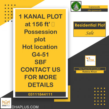 1 Kanal Residential Plot for Sale in DHA Gujranwala, Gujranwala - (DP-40020)