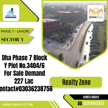 1 Kanal Residential Plot for Sale in Sector Y -  Phase 7, Lahore - (DP-40021)