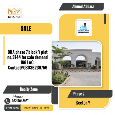 10 Marla Residential Plot for Sale in Sector Y -  Phase 7, Lahore - (DP-40023)