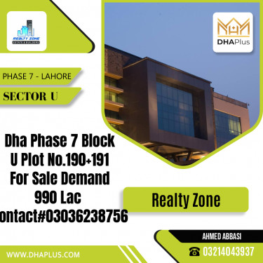 1 Kanal Residential Plot for Sale in Sector U -  Phase 7, Lahore - (DP-40026)