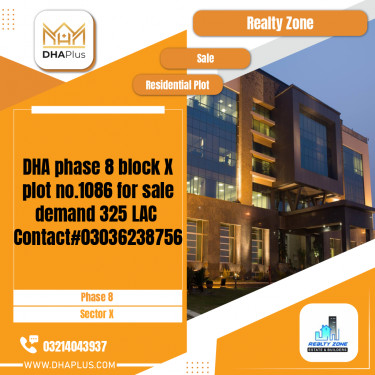 1 Kanal Residential Plot for Sale in Sector X -  Phase 8, Lahore - (DP-40029)