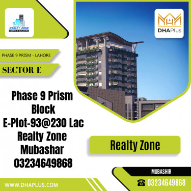 1 Kanal Residential Plot for Sale in Sector E -  Phase 9 Prism, Lahore - (DP-40035)