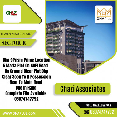 5 Marla Residential Plot for Sale in Sector R -  Phase 9 Prism, Lahore - (DP-40042)