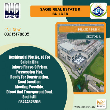 1 Kanal Residential Plot for Sale in Sector R -  Phase 9 Prism, Lahore - (DP-40044)