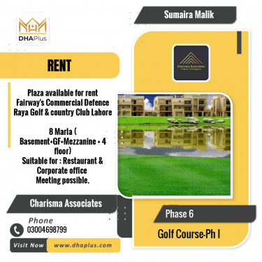 8 Marla Commercial Plaza for Rent in Golf Course-Ph I -  Phase 6, Lahore - (DP-40059)