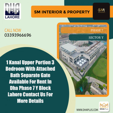 1 Kanal Residential Portion for Rent in Sector Y -  Phase 7, Lahore - (DP-40061)
