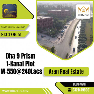 1 Kanal Residential Plot for Sale in Sector M -  Phase 9 Prism, Lahore - (DP-40064)