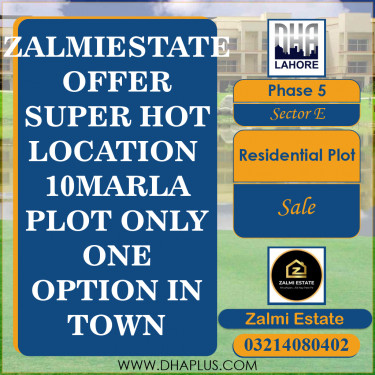 10 Marla Residential Plot for Sale in Sector E -  Phase 5, Lahore - (DP-40065)