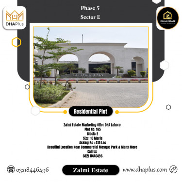 10 Marla Residential Plot for Sale in Sector E -  Phase 5, Lahore - (DP-40066)