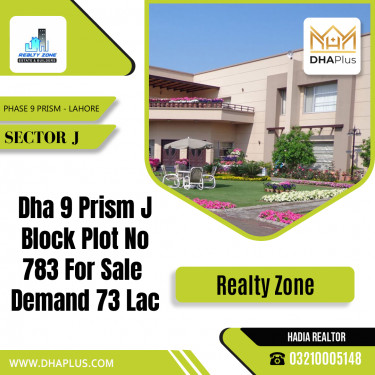 5 Marla Residential Plot for Sale in Sector J -  Phase 9 Prism, Lahore - (DP-40074)