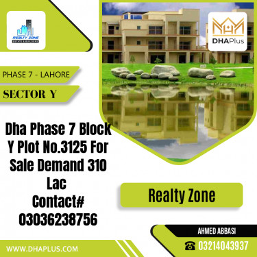 1 Kanal Residential Plot for Sale in Sector Y -  Phase 7, Lahore - (DP-40075)