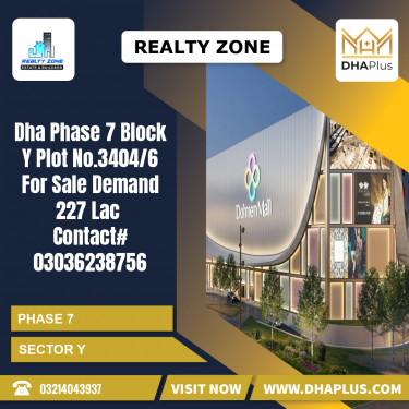 1 Kanal Residential Plot for Sale in Sector Y -  Phase 7, Lahore - (DP-40076)