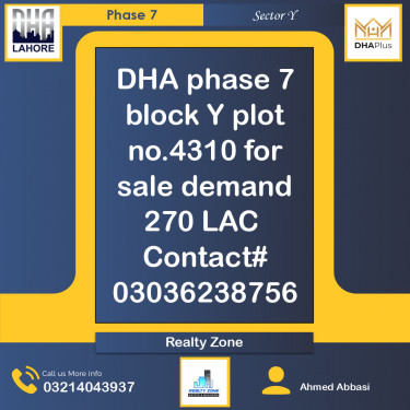 1 Kanal Residential Plot for Sale in Sector Y -  Phase 7, Lahore - (DP-40081)