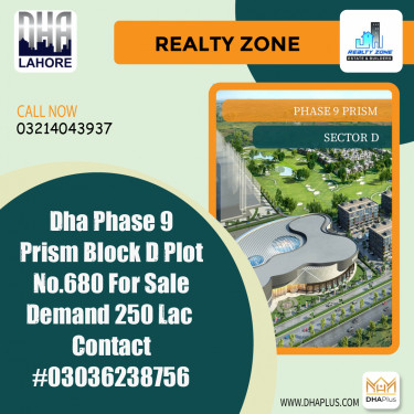 1 Kanal Residential Plot for Sale in Sector D -  Phase 9 Prism, Lahore - (DP-40085)