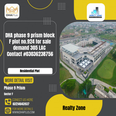 1 Kanal Residential Plot for Sale in Sector F -  Phase 9 Prism, Lahore - (DP-40088)