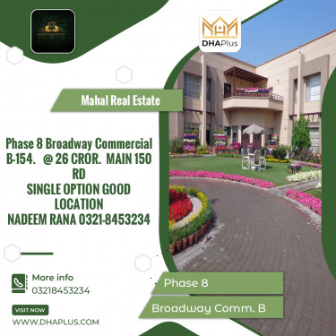 8 Marla Residential Plot for Sale in Broadway Commercial B -  Phase 8, Lahore - (DP-40093)