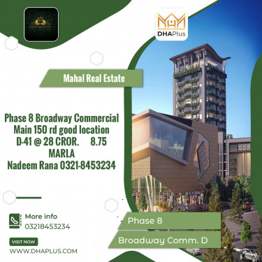 8.75 Marla Commercial Plot for Sale in Broadway Commercial D -  Phase 8, Lahore - (DP-40094)