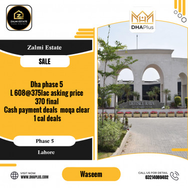 10 Marla Residential Plot for Sale in Phase 5, Lahore - (DP-40095)