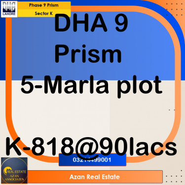 5 Marla Residential Plot for Sale in Sector K -  Phase 9 Prism, Lahore - (DP-40098)