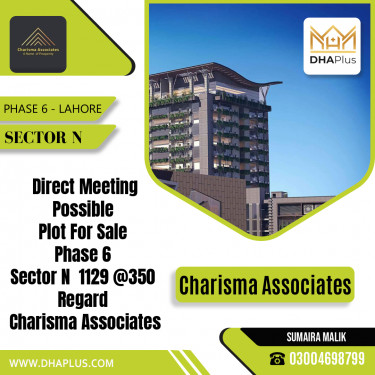 1 Kanal Residential Plot for Sale in Sector N -  Phase 6, Lahore - (DP-40103)