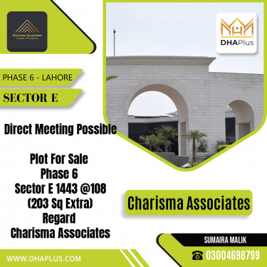 203 Sq. Ft. Residential Plot for Sale in Sector E -  Phase 6, Lahore - (DP-40104)