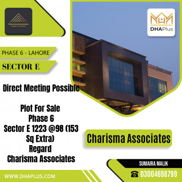153 Sq. Ft. Residential Plot for Sale in Sector E -  Phase 6, Lahore - (DP-40105)