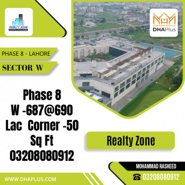 1 Kanal Residential Plot for Sale in Sector W -  Phase 8, Lahore - (DP-40107)