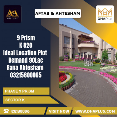 5 Marla Residential Plot for Sale in Sector K -  Phase 9 Prism, Lahore - (DP-40110)