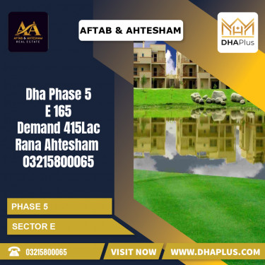 10 Marla Residential Plot for Sale in Sector E -  Phase 5, Lahore - (DP-40111)