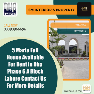 5 Marla Residential House for Rent in Sector A -  Phase 6, Lahore - (DP-40130)