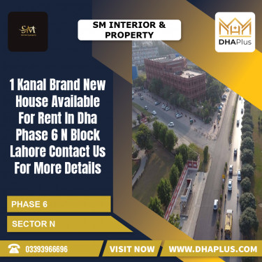 1 Kanal Residential House for Rent in Sector N -  Phase 6, Lahore - (DP-40131)