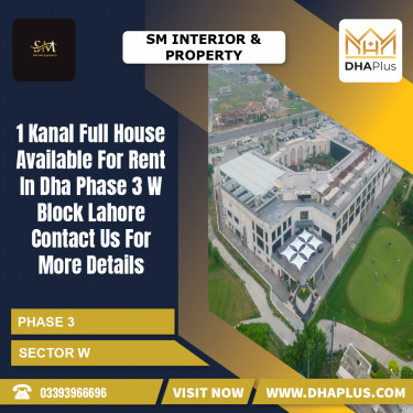 1 Kanal Residential House for Rent in Sector W -  Phase 3, Lahore - (DP-40132)