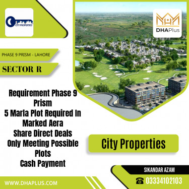 5 Marla Required Residential Plot in Sector R -  Phase 9 Prism, Lahore - (DP-40133)