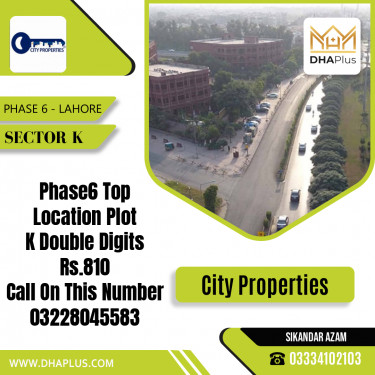 1 Kanal Residential Plot for Sale in Sector K -  Phase 6, Lahore - (DP-40134)