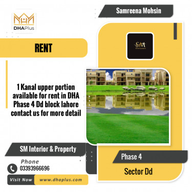 1 Kanal Residential Portion for Rent in Sector DD -  Phase 4, Lahore - (DP-40140)