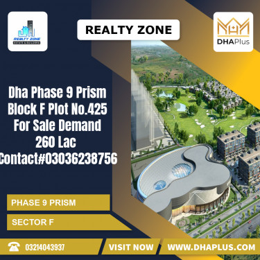 1 Kanal Residential Plot for Sale in Sector F -  Phase 9 Prism, Lahore - (DP-40154)