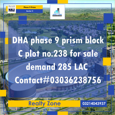 1 Kanal Residential Plot for Sale in Sector C -  Phase 9 Prism, Lahore - (DP-40156)