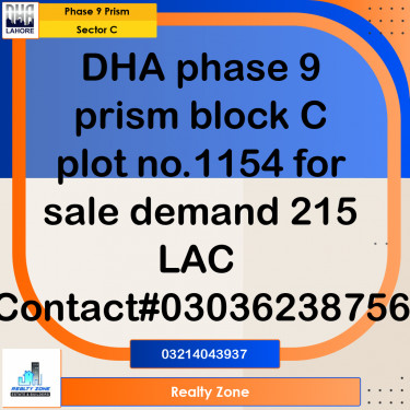 1 Kanal Residential Plot for Sale in Sector C -  Phase 9 Prism, Lahore - (DP-40157)